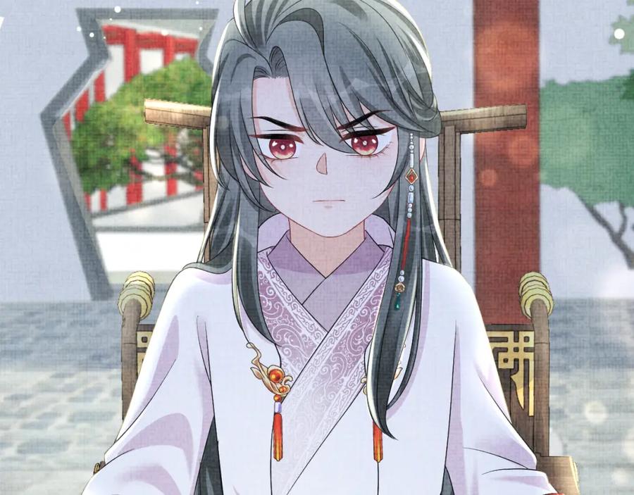 鲛人崽崽三岁啦 第120话 和哥哥们开心的一天 第75页