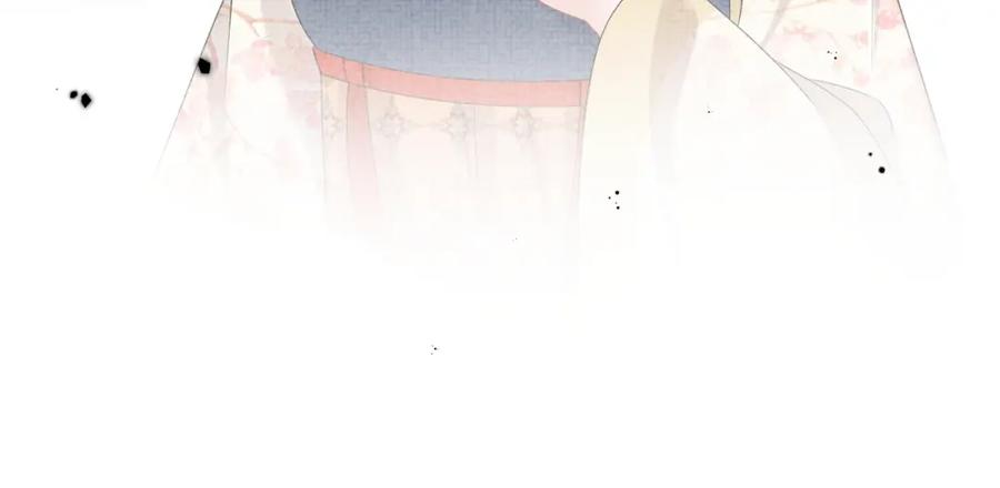 鲛人崽崽三岁啦 第120话 和哥哥们开心的一天 第20页