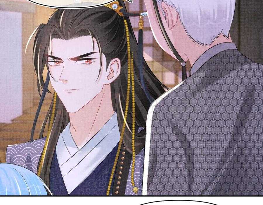 鲛人崽崽三岁啦 第121话 以牙还牙 第23页