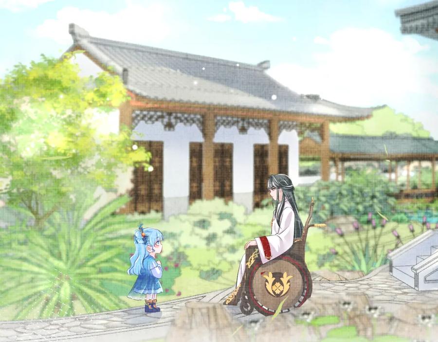 鲛人崽崽三岁啦 第121话 以牙还牙 第32页