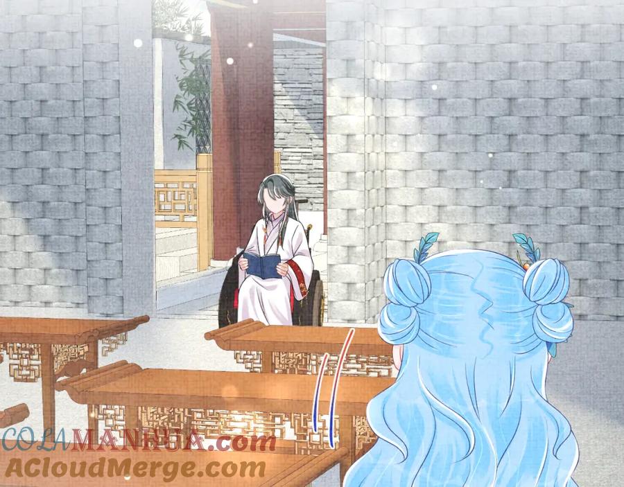 鲛人崽崽三岁啦 第122话 被针对了 第41页