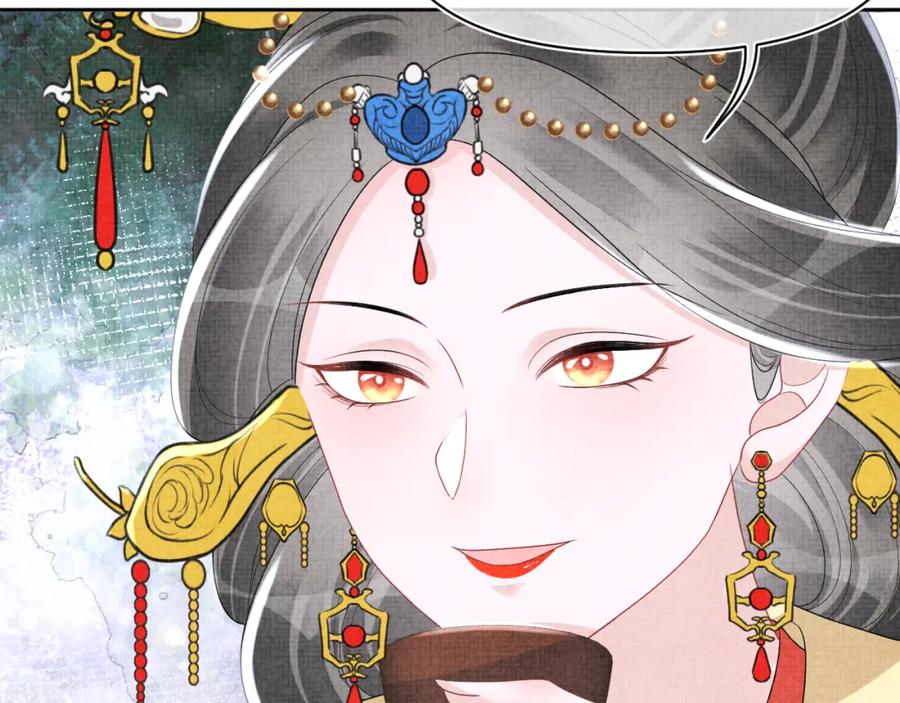 鲛人崽崽三岁啦 第124话 为皇祖母贺寿 第29页