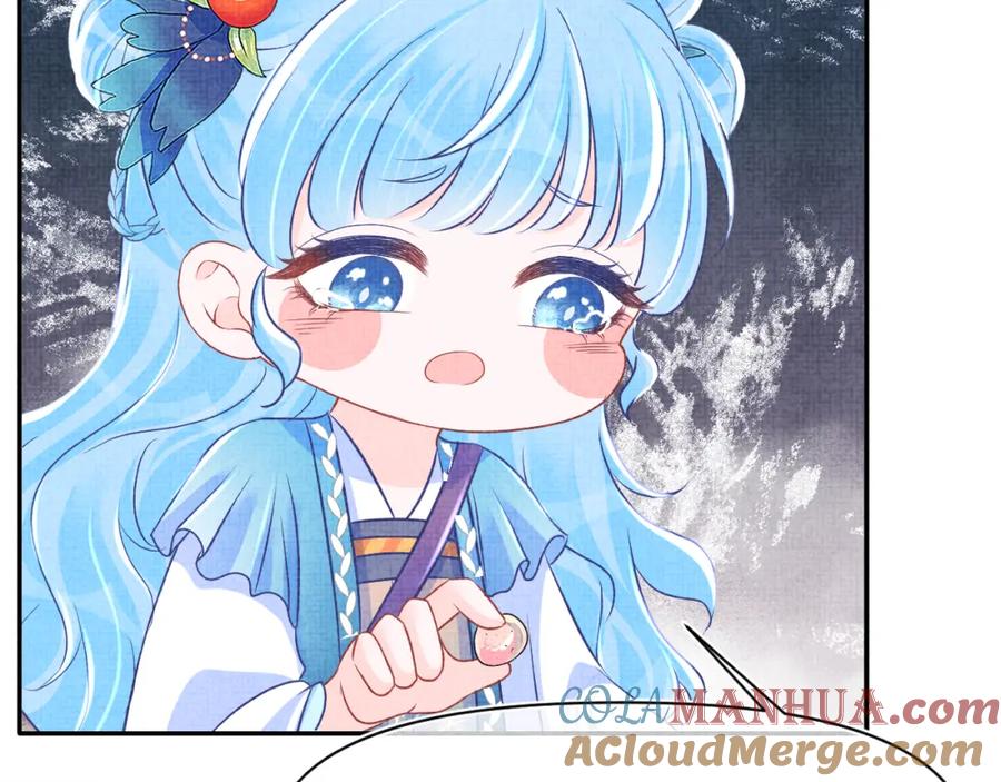 鲛人崽崽三岁啦 第125话 被皇祖母区别对待 第37页