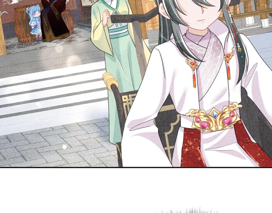 鲛人崽崽三岁啦 第127话 成为女皇的可能性 第6页