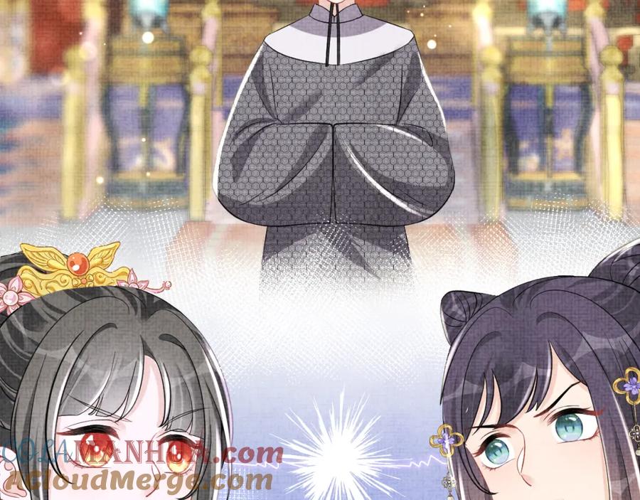 鲛人崽崽三岁啦 第127话 成为女皇的可能性 第79页