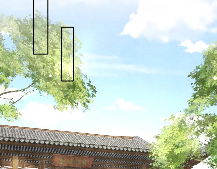 鲛人崽崽三岁啦 第132话 娇娇军营救漂亮哥哥 第39页
