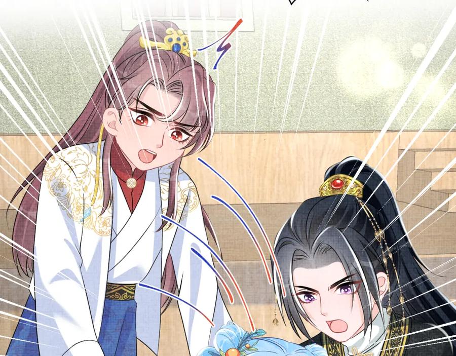 鲛人崽崽三岁啦 第132话 娇娇军营救漂亮哥哥 第87页