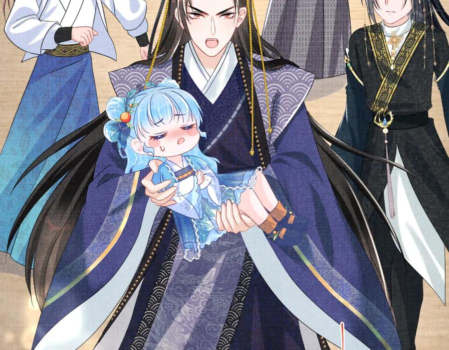 鲛人崽崽三岁啦 第132话 娇娇军营救漂亮哥哥 第92页