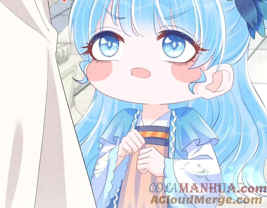 鲛人崽崽三岁啦 第133话 女儿是鲛人？！ 第81页