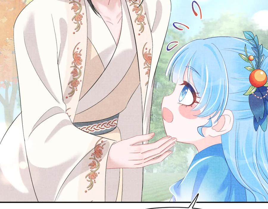 鲛人崽崽三岁啦 第133话 女儿是鲛人？！ 第78页