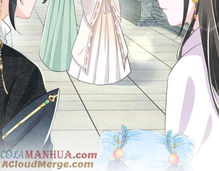 鲛人崽崽三岁啦 第133话 女儿是鲛人？！ 第69页