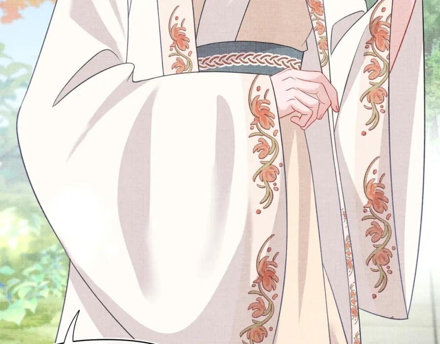 鲛人崽崽三岁啦 第133话 女儿是鲛人？！ 第75页