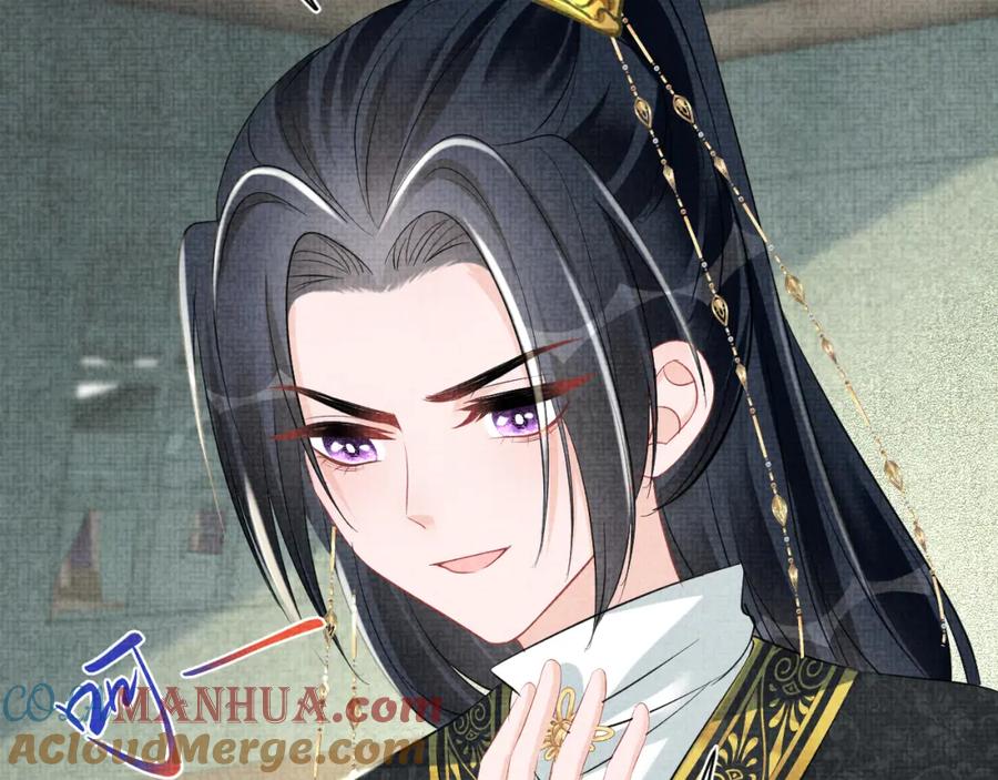 鲛人崽崽三岁啦 第133话 女儿是鲛人？！ 第41页