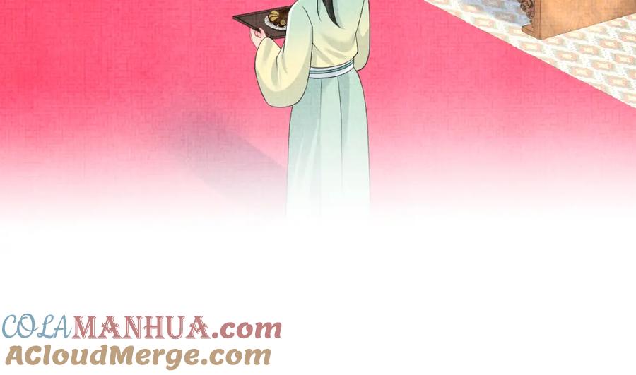 鲛人崽崽三岁啦 第134话 神秘来客 第49页