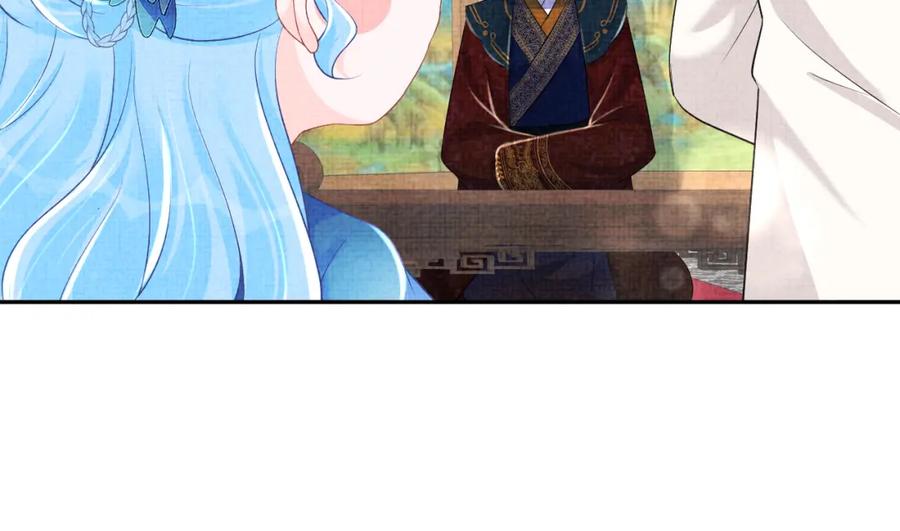 鲛人崽崽三岁啦 第134话 神秘来客 第34页