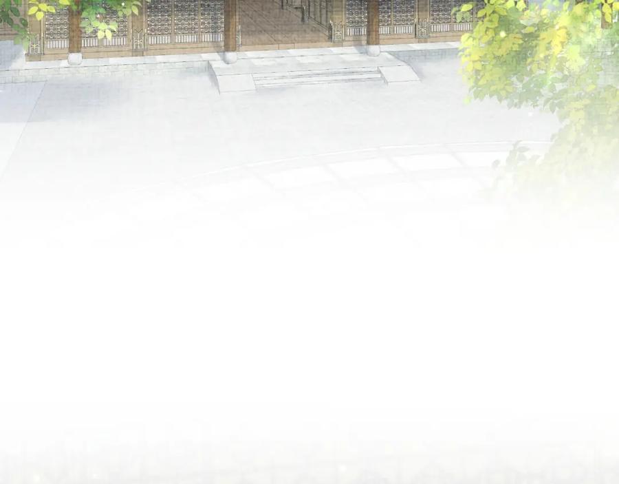 鲛人崽崽三岁啦 第134话 神秘来客 第26页