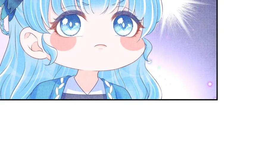 鲛人崽崽三岁啦 第134话 神秘来客 第64页