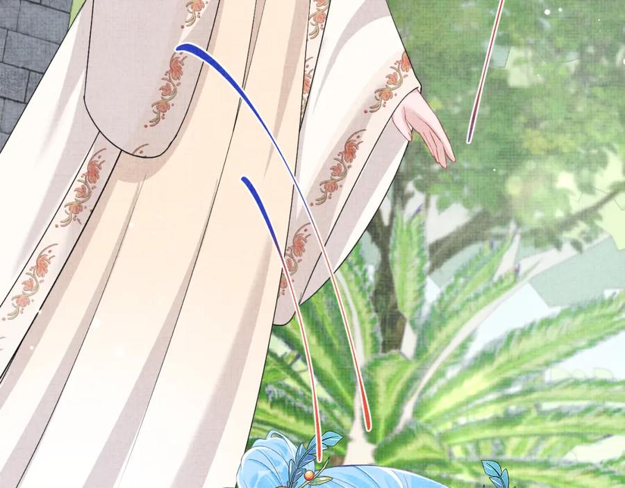 鲛人崽崽三岁啦 第134话 神秘来客 第74页