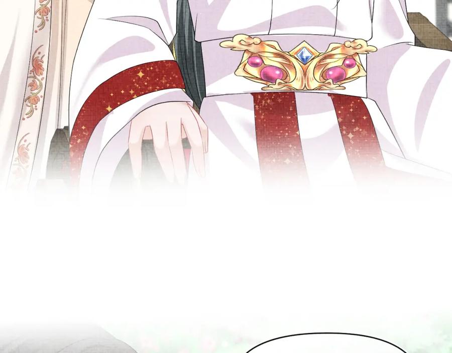 鲛人崽崽三岁啦 第136话 云贵妃的要挟 第26页
