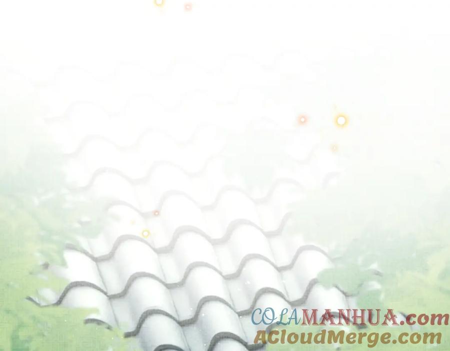 鲛人崽崽三岁啦 第11话 全员宠爱小公主！ 第85页