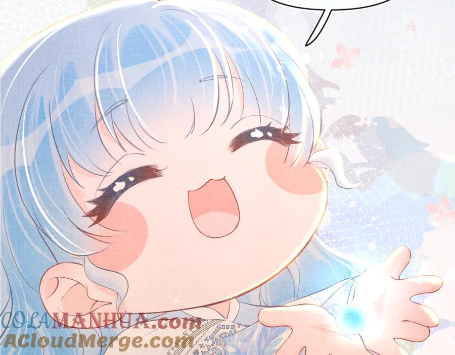 鲛人崽崽三岁啦 第11话 全员宠爱小公主！ 第25页