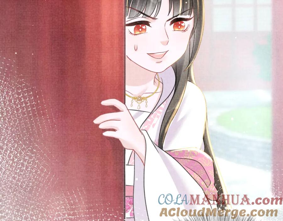 鲛人崽崽三岁啦 第11话 全员宠爱小公主！ 第101页