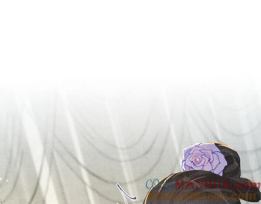 鲛人崽崽三岁啦 第11话 全员宠爱小公主！ 第5页