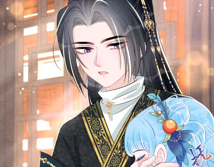 鲛人崽崽三岁啦 第137话 利益旋涡 第27页