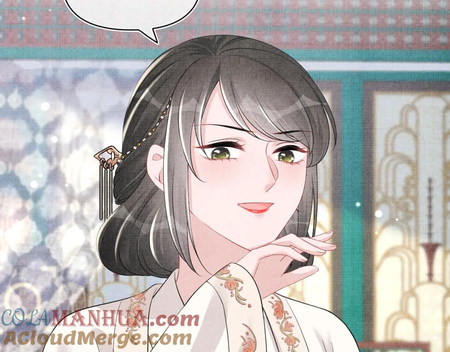 鲛人崽崽三岁啦 第137话 利益旋涡 第89页