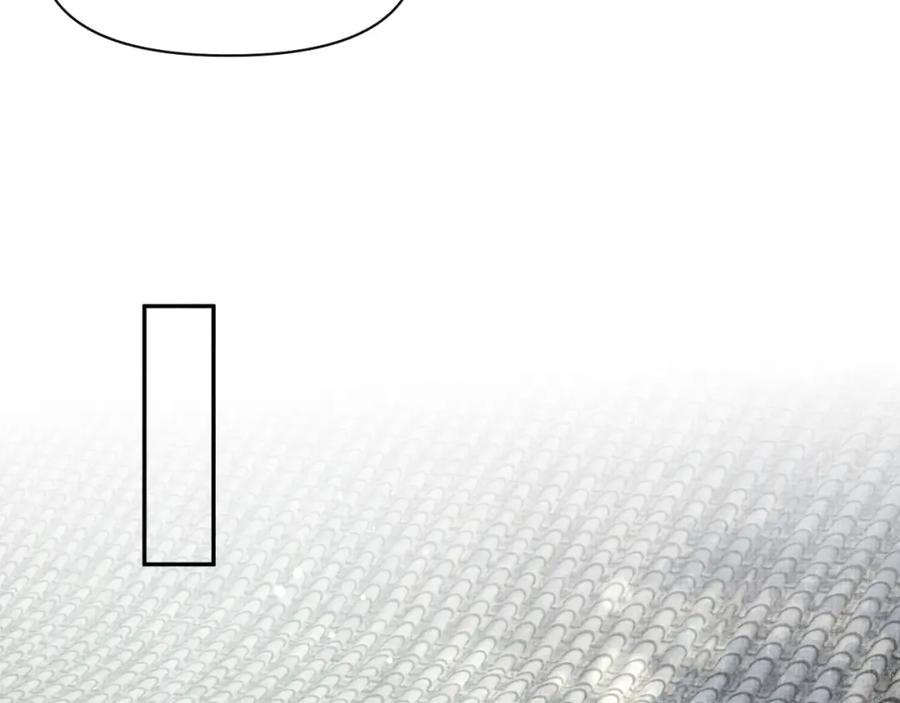 鲛人崽崽三岁啦 第139话 五皇子痊愈 第40页