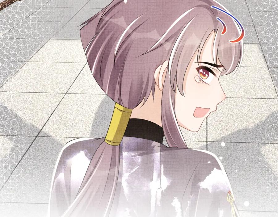 鲛人崽崽三岁啦 第139话 五皇子痊愈 第22页