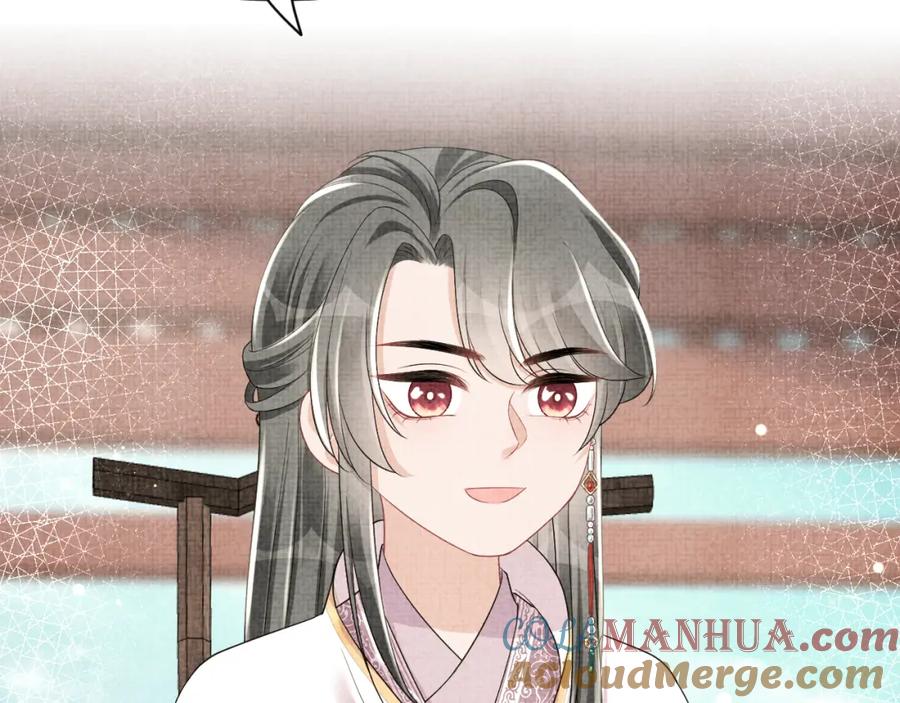 鲛人崽崽三岁啦 第139话 五皇子痊愈 第24页