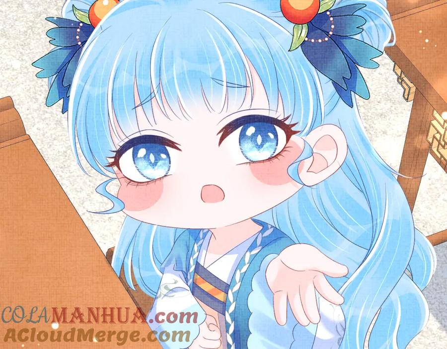 鲛人崽崽三岁啦 第140话 燕惊澜的帮助 第14页