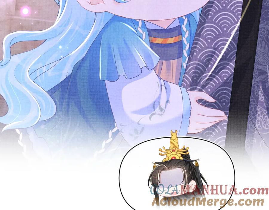 鲛人崽崽三岁啦 第141话 皇帝的带崽日常 第49页
