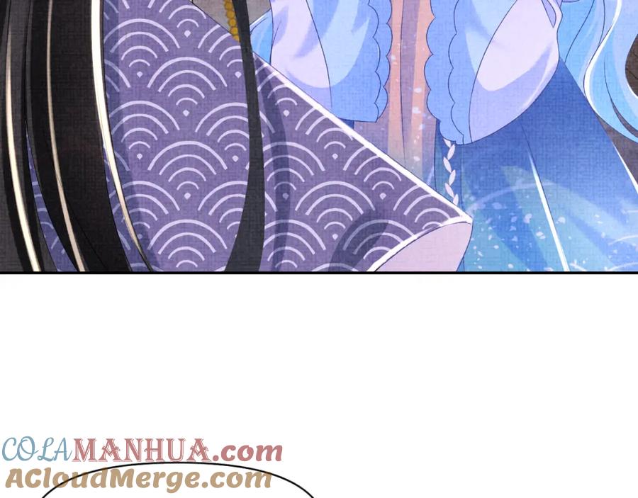 鲛人崽崽三岁啦 第142话 昏迷的娇娇 第69页