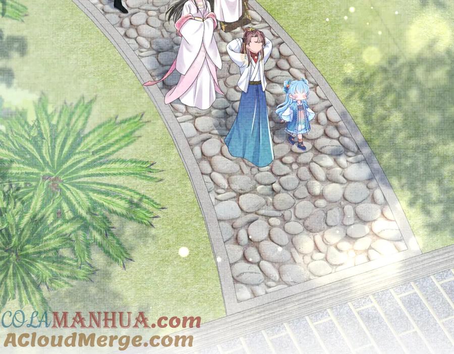 鲛人崽崽三岁啦 第144话 云妃的挑拨 第57页