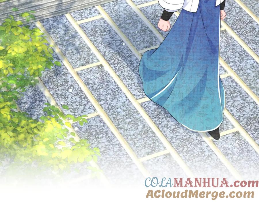 鲛人崽崽三岁啦 第145话 吃醋被发现 第37页