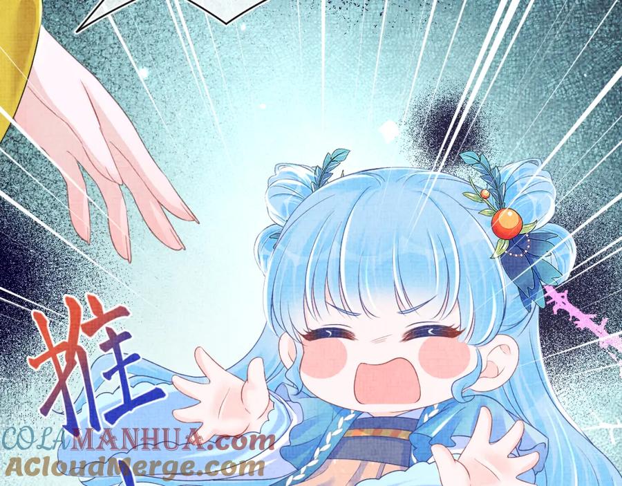 鲛人崽崽三岁啦 第146话 皇后阴谋泄露 第69页