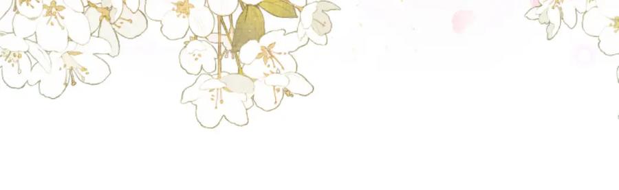 鲛人崽崽三岁啦 第147话 给二皇子的生日惊喜 第64页