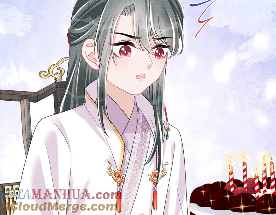 鲛人崽崽三岁啦 第147话 给二皇子的生日惊喜 第73页