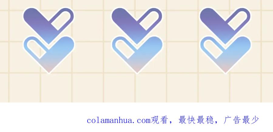 鲛人崽崽三岁啦 第148话 对鲛人族的恶意造谣 第108页