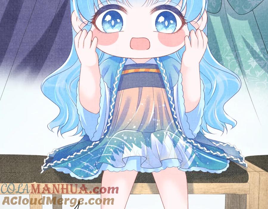 鲛人崽崽三岁啦 第148话 对鲛人族的恶意造谣 第61页