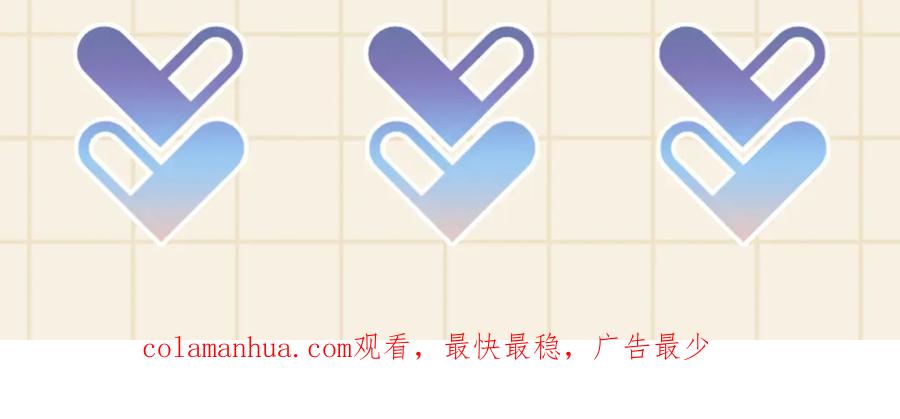 鲛人崽崽三岁啦 第149话 娇娇当众入水？ 第127页