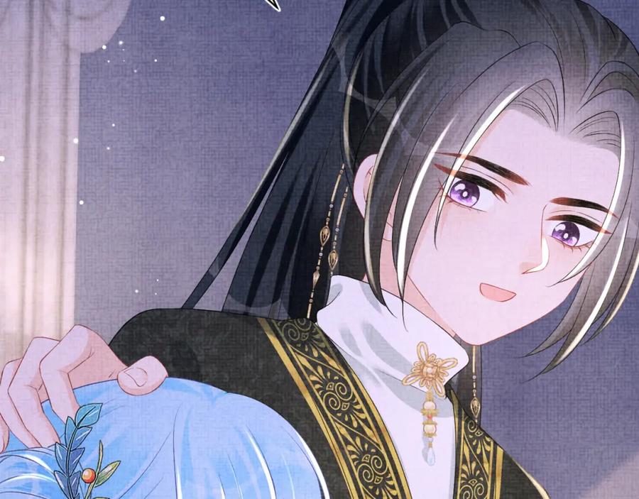 鲛人崽崽三岁啦 第149话 娇娇当众入水？ 第94页