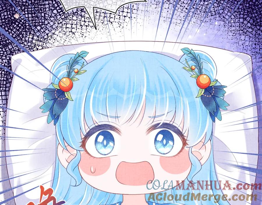鲛人崽崽三岁啦 第149话 娇娇当众入水？ 第89页