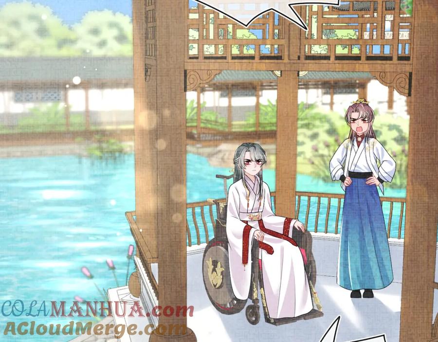 鲛人崽崽三岁啦 第149话 娇娇当众入水？ 第45页