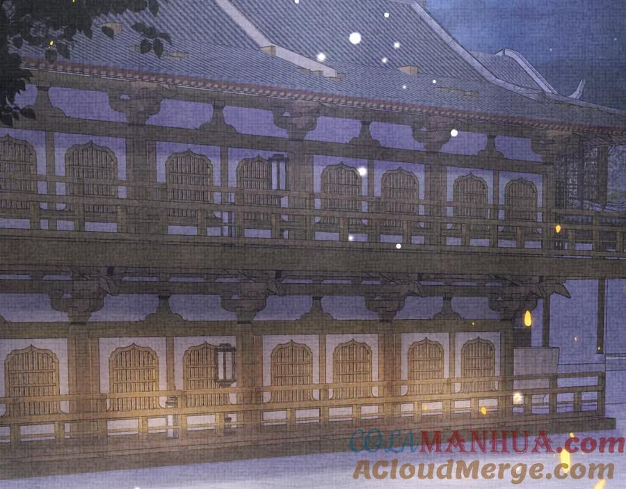 鲛人崽崽三岁啦 第150话 帮二皇子治腿 第25页