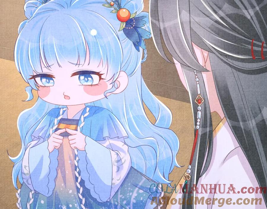 鲛人崽崽三岁啦 第151话 鲛人女皇的担心 第13页