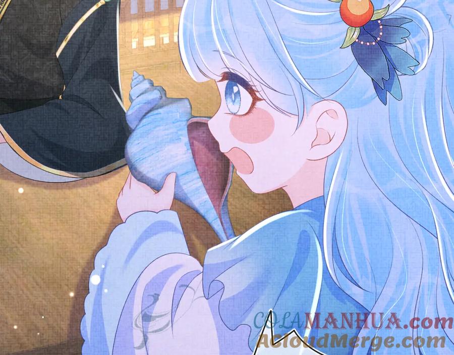 鲛人崽崽三岁啦 第151话 鲛人女皇的担心 第49页