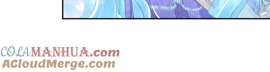 鲛人崽崽三岁啦 第151话 鲛人女皇的担心 第65页
